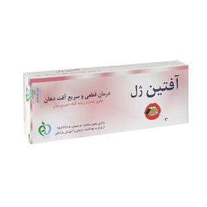ژل دهانی آفتین ژل حاوی عصاره ریشه گیاه شیرین بیان 14 گرمی