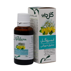 قطره خوراکی ایبروگل گل دارو 30م ل