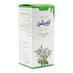 آویشن زنجبیل عسل ضد سرفه گیاهی شربت 120م ل - کیمیا دارو