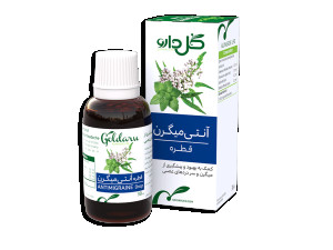 قطره خوراکی  آنتی میگرن گل دارو 30م ل