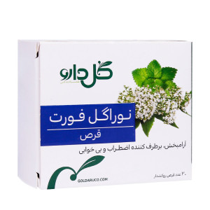 قرص نوراگل فورت  گل دارو 30 عددی