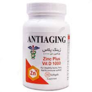 کپسول زینک پلاس + د3   آنتی ایجینگ1000م گ 30 عددی