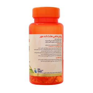 کپسول روغن ماهی امگا3   هلث اند مور 1000م گ 50 عددی