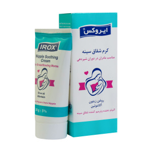 کرم شقاق سینه  ایروکس 30م ل