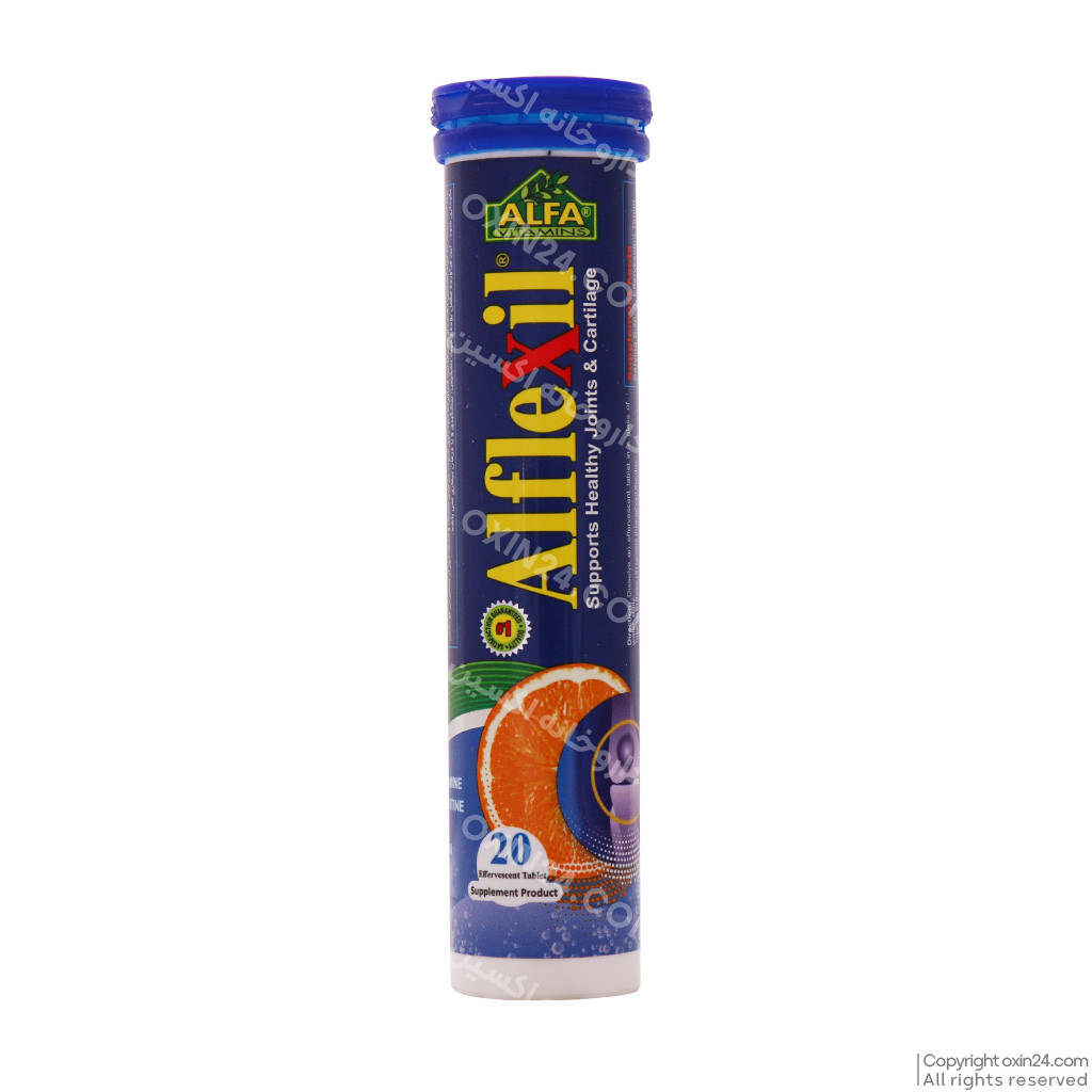 قرص جوشان آلفلکسیل آلفا 20 عددی