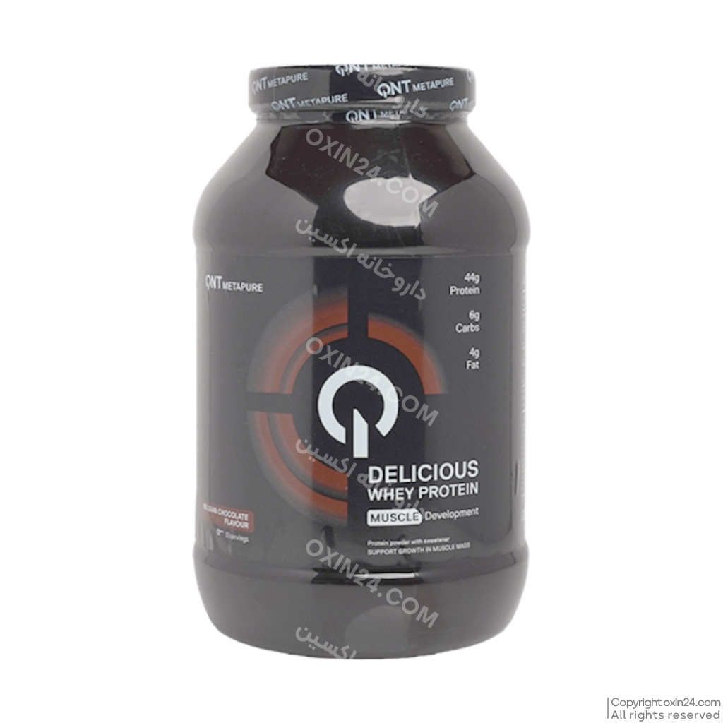 دلیشس وی کیو ان تی 1 کیلوگرمی