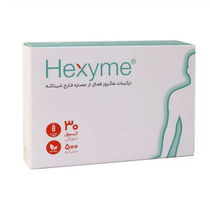 کپسول هگزایم 500 میلی گرم اشبال شیمی 30 عدد